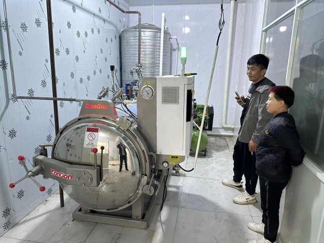 內蒙鹵煮花生殺菌鍋