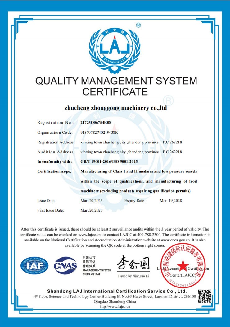 QUALITY MANAGEMENT SYSTEMCERTIFICATE