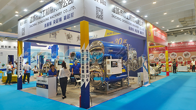 蒸汽式殺菌鍋使用注意事項(xiàng)