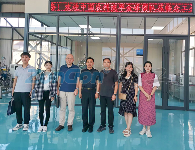 蒸汽式殺菌鍋的適用范圍有哪些